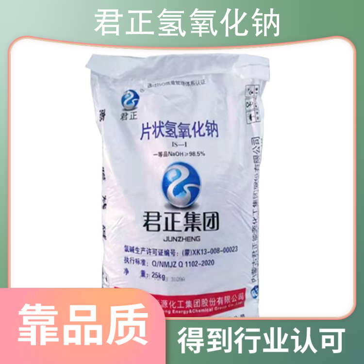 鸡巴蹭骚逼视频